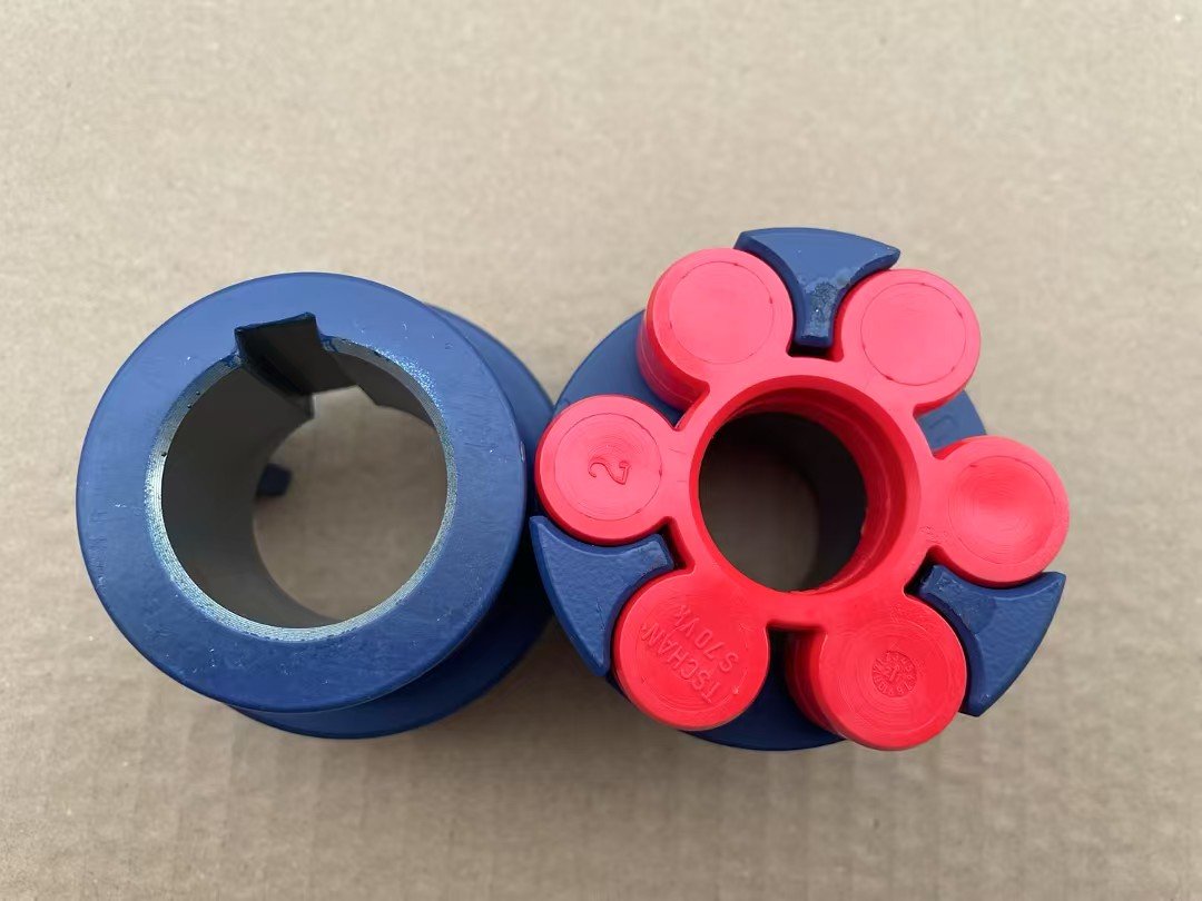 Split jaw spider elastic coupling, removable red PU spider insert, flexible shaft coupling for cement plant medium duty drive Split jaw spider elastic coupling, removable red PU spider insert, flexible shaft coupling for cement plant medium duty drive