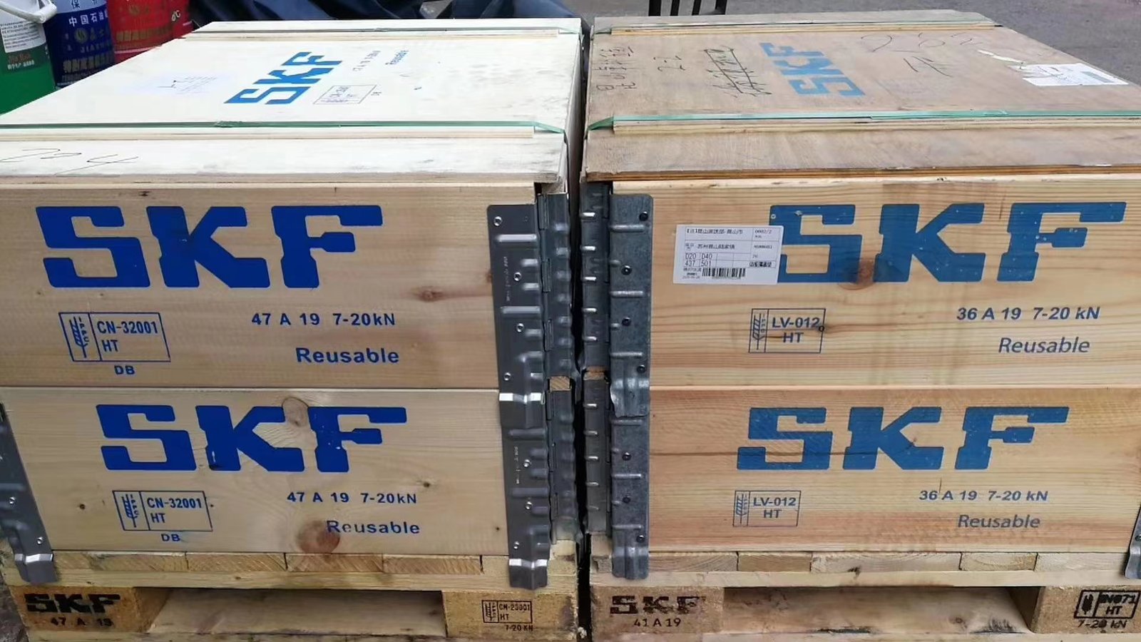 Industrial rolling bearing for cement plant heavy equipment spare parts, SKF INA NSK FAG TIMKEN compatible Industrial rolling bearing for cement plant heavy equipment spare parts, SKF INA NSK FAG TIMKEN compatible